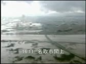 現場の戦い 502-013　防災ヘリが捉えた閖上地区の津波被災の映像